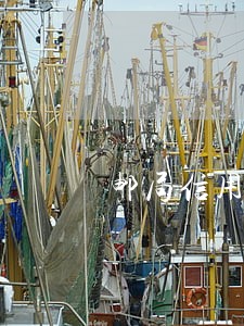 邮局信用卡逾期会联系配偶吗 邮局信用卡逾期会联系配偶吗