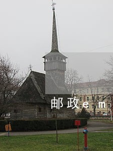 邮政ems逾期被退回