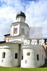 邮政信用卡不小心逾期两天 邮政信用卡不小心逾期两天