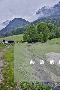 邮政信用卡延迟还款两天算逾期吗