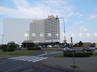 邮政信用卡怎么查是否逾期 邮政信用卡怎么查是否逾期