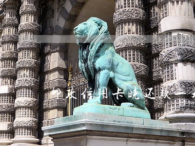 邮政信用卡晚还款一天逾期吗 邮政信用卡晚还款一天逾期吗