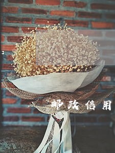 邮政信用卡说我逾期了 邮政信用卡说我逾期了