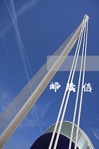 邮政信用卡逾期1天怎么办