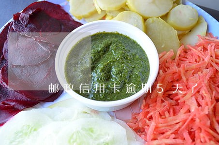 邮政信用卡逾期5天了 邮政信用卡逾期5天了