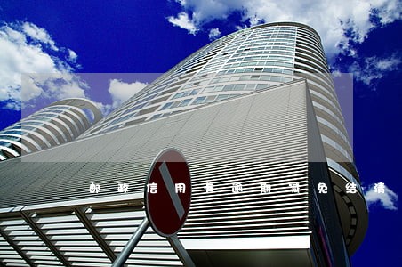 邮政信用卡逾期减免结清 邮政信用卡逾期减免结清