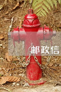 邮政信用卡逾期几天才算