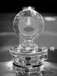 邮政信用卡逾期几天能要回利息吗