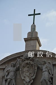 邮政信用卡逾期宽限期是多久