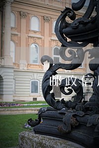 邮政信用卡逾期怎么办呢 邮政信用卡逾期怎么办呢