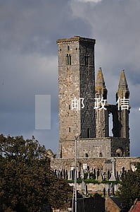 邮政信用卡逾期能继续使用吗