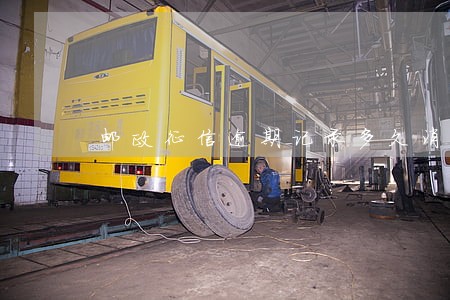 邮政征信逾期记录多久消除 邮政征信逾期记录多久消除