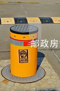 邮政房贷不小心逾期了一天上海 邮政房贷不小心逾期了一天上海