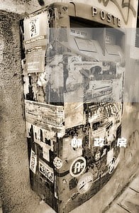 邮政房贷逾期一个月会怎样 邮政房贷逾期一个月会怎样