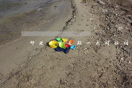 邮政房贷逾期一天对征信有影响 邮政房贷逾期一天对征信有影响
