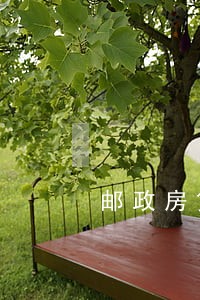 邮政房贷逾期两次影响 邮政房贷逾期两次影响