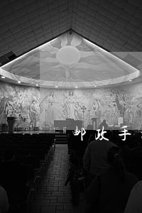 邮政手机贷款逾期还款后果 邮政手机贷款逾期还款后果