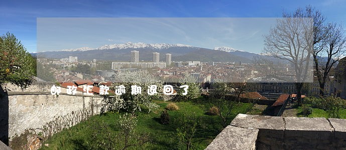 邮政汇款逾期退回了 邮政汇款逾期退回了