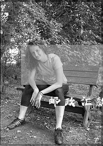 邮政汇款逾期退汇什么意思 邮政汇款逾期退汇什么意思