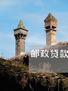 邮政贷款逾期一个月怎么办 邮政贷款逾期一个月怎么办