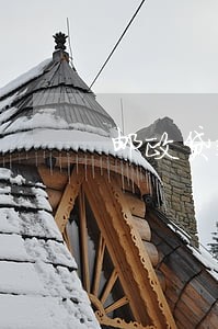 邮政贷款逾期记录怎么消除 邮政贷款逾期记录怎么消除