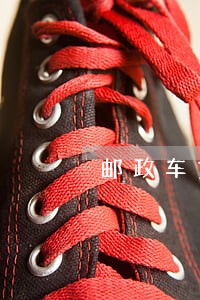 邮政车贷逾期2天