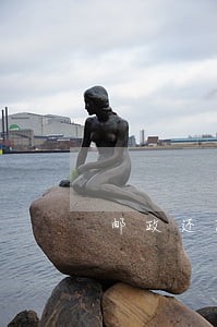 邮政还款日第三天算逾期吗 邮政还款日第三天算逾期吗