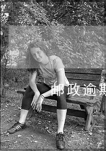 邮政逾期一天会不会上征信 邮政逾期一天会不会上征信
