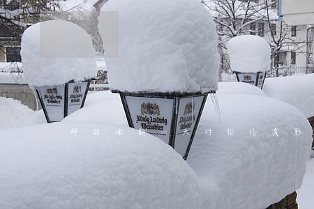 邮政逾期一天对征信有影响吗 邮政逾期一天对征信有影响吗