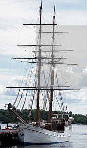 邮政逾期协商成功案例上海 邮政逾期协商成功案例上海