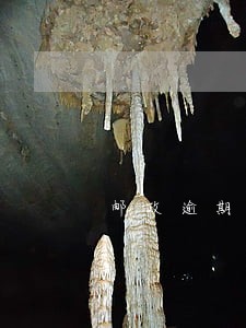 邮政逾期可以写材料说明消掉吗 邮政逾期可以写材料说明消掉吗