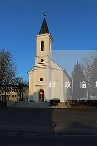 邮政逾期扣款是什么情况 邮政逾期扣款是什么情况