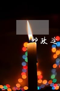 邮政逾期申请信用卡提额吗 邮政逾期申请信用卡提额吗