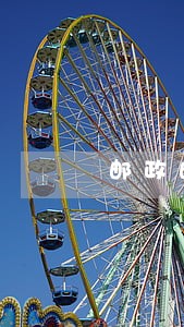 邮政邮享贷逾期规定 邮政邮享贷逾期规定