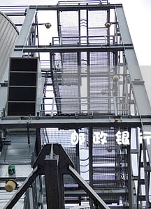 邮政银行信用卡逾期1天