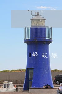 邮政银行信用卡逾期处理电话 邮政银行信用卡逾期处理电话