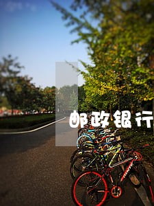 邮政银行信用卡逾期多少天算逾期 邮政银行信用卡逾期多少天算逾期