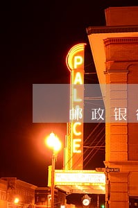 邮政银行小额贷款逾期 邮政银行小额贷款逾期
