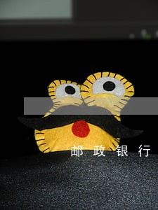 邮政银行房贷逾期2天 邮政银行房贷逾期2天