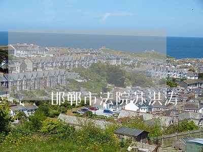 邯郸市法院苏洪涛 邯郸市法院苏洪涛