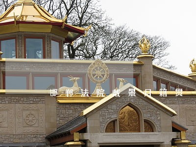 邯郸法院戴景月籍贯 邯郸法院戴景月籍贯