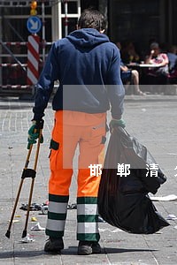邯郸清欠债务律师 邯郸清欠债务律师