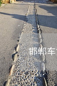 邯郸车贷逾期能不能公积金贷款 邯郸车贷逾期能不能公积金贷款