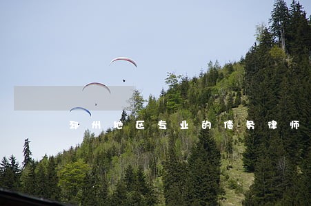 邳州地区专业的债务律师 邳州地区专业的债务律师
