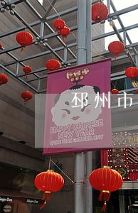 邳州市请个债务纠纷律师 邳州市请个债务纠纷律师