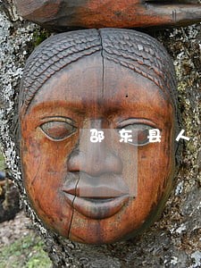 邵东县人民法院司法拍卖房 邵东县人民法院司法拍卖房
