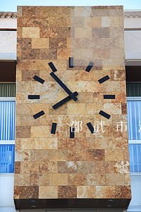 邵武市法院公告查询