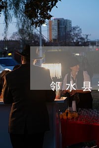 邻水县消费权益在线律师 邻水县消费权益在线律师
