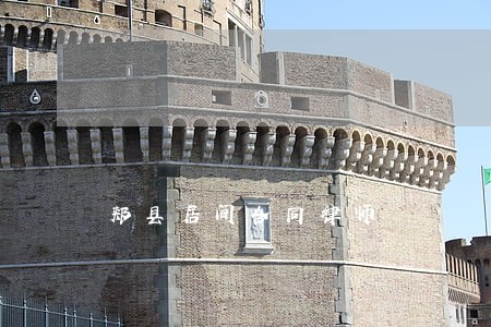 郏县居间合同律师 郏县居间合同律师