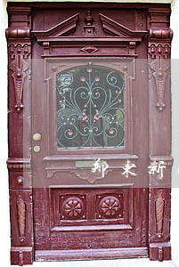 郑东新区税务逾期 郑东新区税务逾期